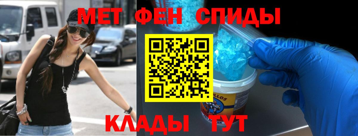 A-PVP Белебей