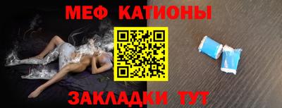 дживик Гагарин