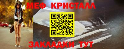 дживик Гагарин