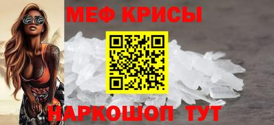 дживик Гагарин