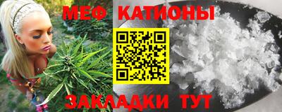 дживик Гагарин