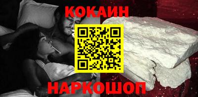 дживик Гагарин