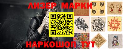 дживик Гагарин