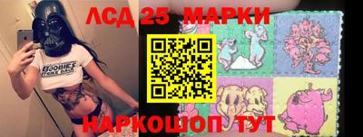 мефедрон Гатчина