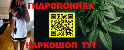 мефедрон Гатчина