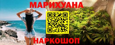 дживик Гагарин