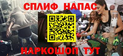 дживик Гагарин