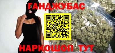 дживик Гагарин