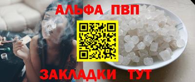 дживик Гагарин