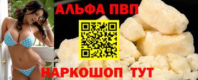дживик Гагарин