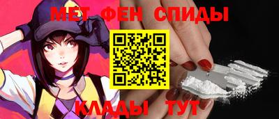 дживик Гагарин