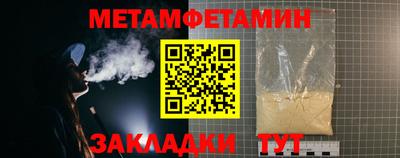 дживик Гагарин