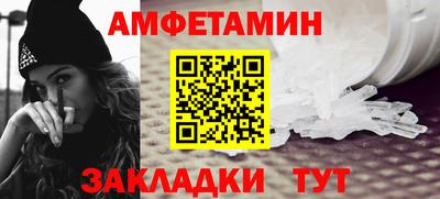 дживик Гагарин