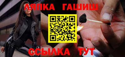 дживик Гагарин