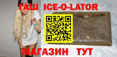 мефедрон Гатчина