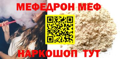 дживик Гагарин