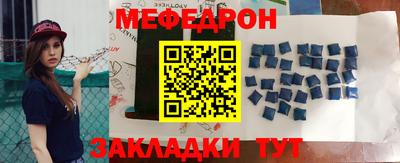 дживик Гагарин